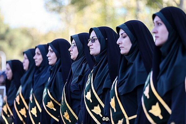 Women Police in Law Enforcement Force of the Islamic Republic of Iran.jpg
