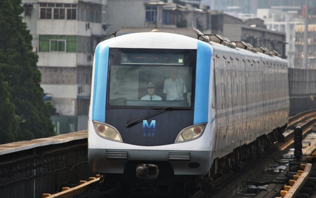 Métro de Wuhan