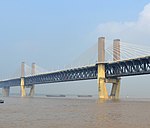 Wuhu Yangtze River Bridge.JPG