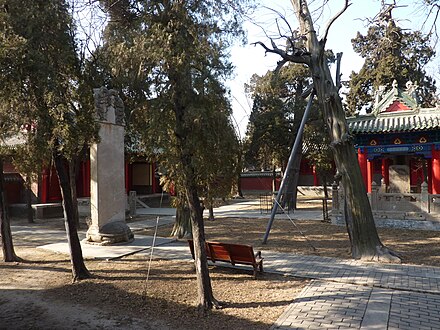 A quiet courtyard in the Temple of Yan Hui (Yan Miao)