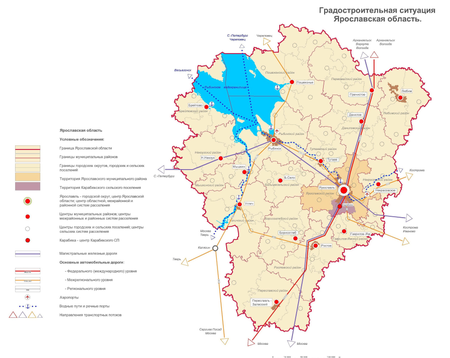 ไฟล์:Yaroslavl Oblast. Municipalities and transport.png