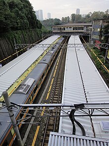 파일:Yotsuya_Station.jpg