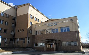 Transbaikal State University