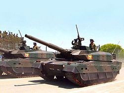 10式戦車 - Wikipedia