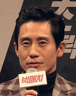 Shin Ha-kyun South Korean actor