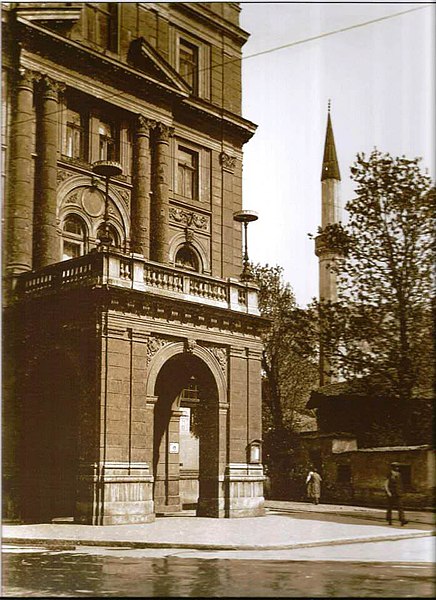 File:Čemaluša mosque 1936 photo.jpg