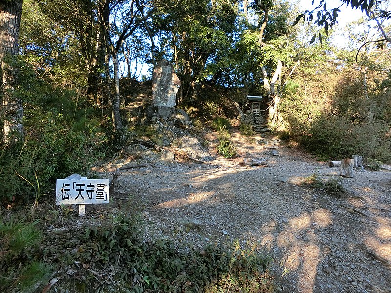 File:Ōga castle ruin, Top of the Mt. Kojō, Yamagata, 2020.jpg