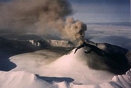 Eruption within the Akutan caldera