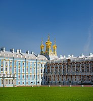 Tsarskoye Selo (Pushkin), the Big Ekaterina's palace (has been put in 1717 under the direction of Johann Fridriha Braunshtejna, Bartolomeo Franchesko Rastrelli is reconstructed in 1752-1756).