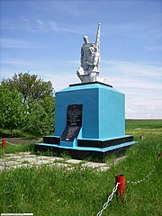 Братська могила радянських воїнів у с. Орлівське.jpg