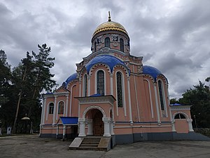 Храм Воскресения Христова (Ульяновск)