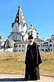 Епископ Троицкий Панкратий, наместник Валаамского монастыря.jpg