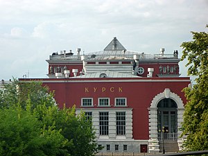 Stazione ferroviaria Kursk