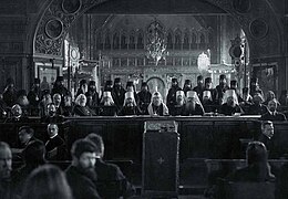 Заседание в Съборната палата (зала), 1917–1918 г.