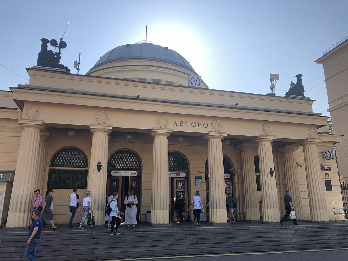 Автово санкт петербург район фото