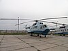 Ми-14 №53.JPG