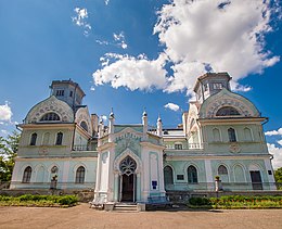 El palacio de la familia Lopukhin-Demydov en Korsun-Shevchenkivskyi.