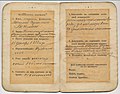 Паспорт Веселаго Василия Сергеевича, с. 2—3.jpg