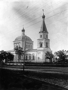 Старая церковь Николая Чудотворца (1906-1936)