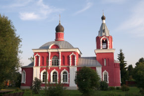Церковь Казанской иконы Божией Матери в Четряково