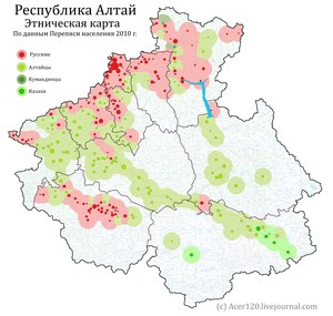 Республика Алтай — Википедия
