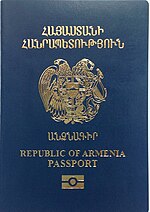 Ermənistan vətəndaşları üçün viza tələbləri üçün miniatür