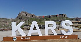 Image illustrative de l’article Château de Kars