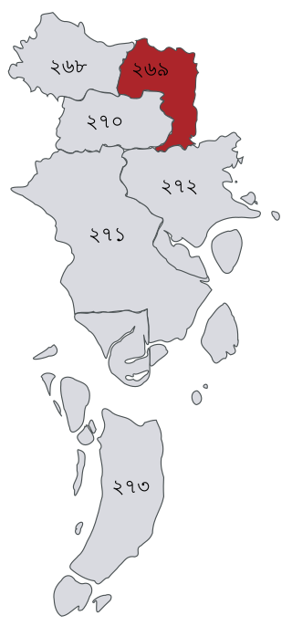 <span class="mw-page-title-main">Noakhali-2</span> Constituency of Bangladeshs Jatiya Sangsad