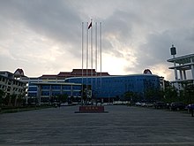 德宏师范高等专科学校-晨曦广场.jpg