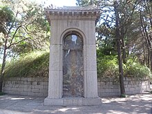 The Tomb of Bai Juyi.