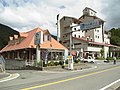 道の駅 杉の湯 川上（川上村）