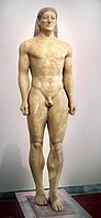Кройсос Курос, Національний археологічний музей (Афіни), 520 до. н. е.