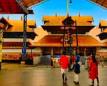 009392022 Guruvayur temple, Kerala 004.jpg