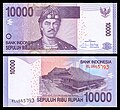 10000 rupiah bill, 2010 revision (2014 date), processed, obverse+reverse.jpg