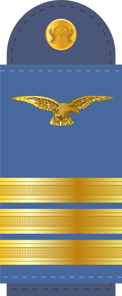 File:11.Ghana Air Force-LTC.svg