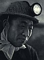 1962-05 1962年 礦工 劉春林
