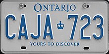 1997 Ontario -skilt CAJA♔723.jpg