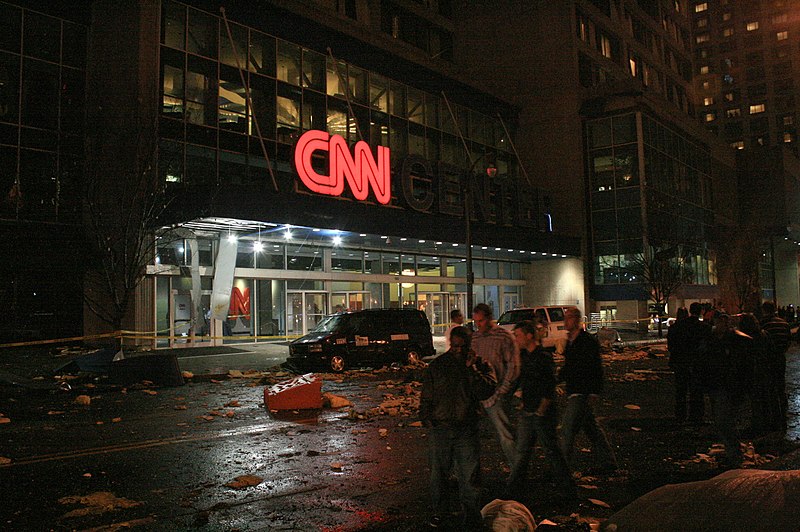 File:2008-03-14 CNN Center tornado damage.jpg