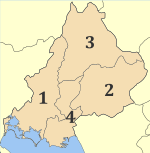 Municipalities of Arta