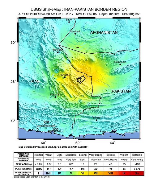 File:2013 iran pakistan earthquake.jpg