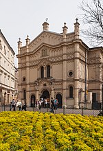 Vignette pour Synagogue Tempel (Cracovie)