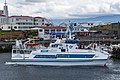 * Nomination Passenger tour boat, SAERUN (SÆRÚN; Særún), leaving the dock at Stykkisholmúr, Westfjords, Iceland. --GRDN711 03:06, 31 August 2020 (UTC) * Promotion Good quality. --Cvmontuy 03:27, 31 August 2020 (UTC)