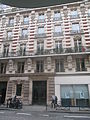 File:Rue du Faubourg-Saint-Honoré, Paris 8e.jpg - Wikimedia Commons