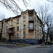 2 Mahazynova Street, Lviv (01).jpg