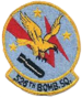 526-я бомбардировочная эскадрилья - SAC - Emblem.png