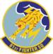 81st Fighter Squadron.png