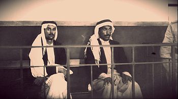 אבו ג'ילדה (משמאל) ואל ערמיט במשפטם, 1934[1]