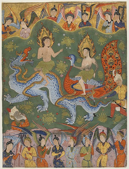 Tập_tin:Adam_and_Eve_from_a_copy_of_the_Falnama.jpg
