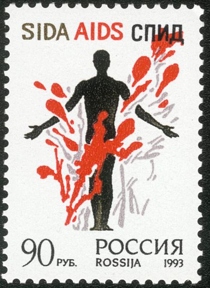 Russian stamp, 1993