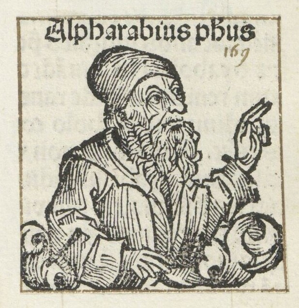 File:Alpharabius in Liber Chronicarum 1493 AD.png